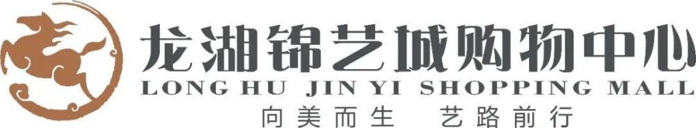 【比赛关键事件】第14分钟，马竞开出左路角球至禁区内，第一点被头球解围，马科斯-略伦特禁区前沿得球后挑传到门前，吉尔特鲁伊达不慎将球挡进自家网窝，马竞1-0领先！